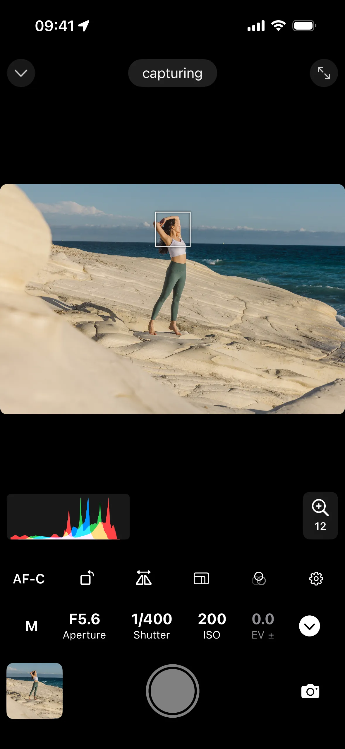 Portrait overview of Shutter remote control interface
